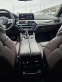 Обява за продажба на BMW 550 ! ! СОБСТВЕН ЛИЗИНГ БЕЗ ДОКАЗВАНЕ НА ДОХОДИ!  ~99 000 лв. - изображение 8
