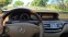 Обява за продажба на Mercedes-Benz S 500 Газ/Бензин  ~21 700 лв. - изображение 6