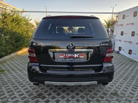 Mercedes-Benz ML 320 3.0CDI-224кс= АВТОМАТ= 4MATIC= AIR= NAVI - 13900 лв. / 7106.96 € - 62933514 4 | Car24.bg Mercedes-Benz ML 320 3.0CDI-224кс= АВТОМАТ= 4MATIC= AIR= NAVI - 13900 лв. / 7106.96 € - 62933514 4