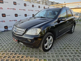 Mercedes-Benz ML 320 3.0CDI-224кс= АВТОМАТ= 4MATIC= AIR= NAVI - 13900 лв. / 7106.96 € - 62933514 6 | Car24.bg Mercedes-Benz ML 320 3.0CDI-224кс= АВТОМАТ= 4MATIC= AIR= NAVI - 13900 лв. / 7106.96 € - 62933514 6