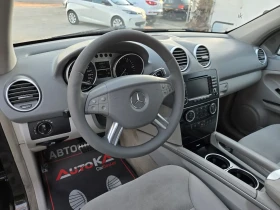 Mercedes-Benz ML 320 3.0CDI-224кс= АВТОМАТ= 4MATIC= AIR= NAVI - 13900 лв. / 7106.96 € - 62933514 8 | Car24.bg Mercedes-Benz ML 320 3.0CDI-224кс= АВТОМАТ= 4MATIC= AIR= NAVI - 13900 лв. / 7106.96 € - 62933514 8