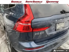 Volvo XC60 * MOMENTUM * CARFAX * ЦЕНА ДО БЪЛГАРИЯ - 26250 € / 51340.54 лв. - 57965894 10 | Car24.bg Volvo XC60 * MOMENTUM * CARFAX * ЦЕНА ДО БЪЛГАРИЯ - 26250 € / 51340.54 лв. - 57965894 10