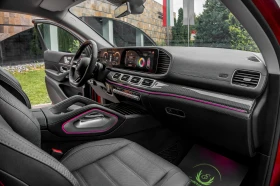 Mercedes-Benz GLE 350 d* BI-TURBO* 4MATIC* COUPE* 3XTV* CARBON - 71500 € / 139841.85 лв. - 37934225 11 | Car24.bg Mercedes-Benz GLE 350 d* BI-TURBO* 4MATIC* COUPE* 3XTV* CARBON - 71500 € / 139841.85 лв. - 37934225 11