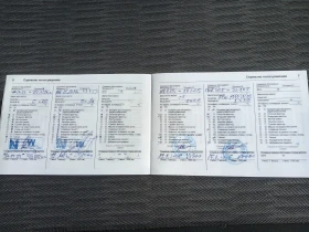 Opel Corsa 1.2T Гаранц. - 18500 лв. / 9458.90 € - 52298336 12 | Car24.bg Opel Corsa 1.2T Гаранц. - 18500 лв. / 9458.90 € - 52298336 12