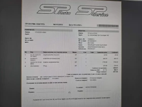 BMW 740 undefined | Auto.bg — изображение 10 BMW 740 undefined | Auto.bg — изображение 10