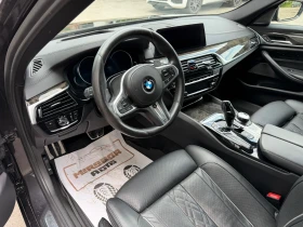 BMW 540 M-pack xDrive | Auto.bg — изображение 8 BMW 540 M-pack xDrive | Auto.bg — изображение 8