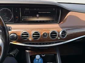 Mercedes-Benz S 550 4MATIC * МАСАЖИ* ДИСТРОНИК* 360 КАМЕРА* ОБДУХВАНЕ* | Auto.bg — изображение 9 Mercedes-Benz S 550 4MATIC * МАСАЖИ* ДИСТРОНИК* 360 КАМЕРА* ОБДУХВАНЕ* | Auto.bg — изображение 9