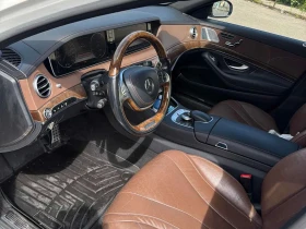 Mercedes-Benz S 550 4MATIC * МАСАЖИ* ДИСТРОНИК* 360 КАМЕРА* ОБДУХВАНЕ* | Auto.bg — изображение 7 Mercedes-Benz S 550 4MATIC * МАСАЖИ* ДИСТРОНИК* 360 КАМЕРА* ОБДУХВАНЕ* | Auto.bg — изображение 7