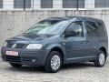 VW Caddy LPG-2.0i-109ps-KLIMA - [4] 