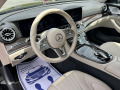 Mercedes-Benz CLS 350 (KATO НОВА)^(4-MATIC) - [12] 