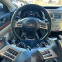Обява за продажба на Subaru Outback 2.5 Limited 4x4 ~21 500 лв. - изображение 10