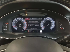 Audi Q8 * PROGRESSIV * CARFAX * ОПЦИЯ ЗА ФИНАНСИРАНЕ | Auto.bg — изображение 9 Audi Q8 * PROGRESSIV * CARFAX * ОПЦИЯ ЗА ФИНАНСИРАНЕ | Auto.bg — изображение 9
