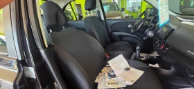 Nissan Micra 1.2 БЕНЗИН 4 ЦИЛИНДЪРА | Auto.bg — изображение 13 Nissan Micra 1.2 БЕНЗИН 4 ЦИЛИНДЪРА | Auto.bg — изображение 13