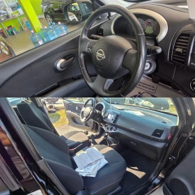 Nissan Micra 1.2 БЕНЗИН 4 ЦИЛИНДЪРА | Auto.bg — изображение 17 Nissan Micra 1.2 БЕНЗИН 4 ЦИЛИНДЪРА | Auto.bg — изображение 17
