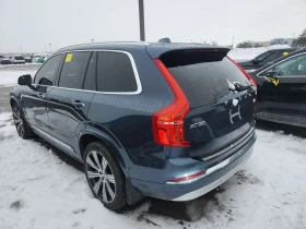 Volvo Xc90 INSCRIPTION /Bowers & Wilkins / 360 /DIS - 29000 € / 56719.07 лв. - 66144597 4 | Car24.bg Volvo Xc90 INSCRIPTION /Bowers & Wilkins / 360 /DIS - 29000 € / 56719.07 лв. - 66144597 4