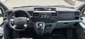 Ford Transit 2.4TD 4?4 AWD | Auto.bg — изображение 9 Ford Transit 2.4TD 4?4 AWD | Auto.bg — изображение 9