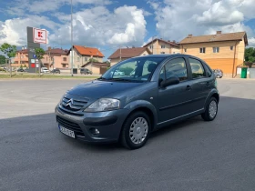 Citroen C3 1.1i #БЕНЗИН# - Car24.bg Citroen C3 1.1i #БЕНЗИН#