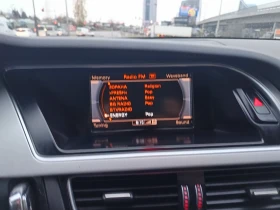 Audi A5 2.0TDI S-LINE - 20999 лв. / 10736.62 € - 90147399 15 | Car24.bg Audi A5 2.0TDI S-LINE - 20999 лв. / 10736.62 € - 90147399 15