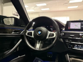 BMW 530 xDrive Sedan AWD/Drive-Assists/H&K Sound | Auto.bg — изображение 11 BMW 530 xDrive Sedan AWD/Drive-Assists/H&K Sound | Auto.bg — изображение 11