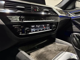 BMW 530 xDrive Sedan AWD/Drive-Assists/H&K Sound | Auto.bg — изображение 13 BMW 530 xDrive Sedan AWD/Drive-Assists/H&K Sound | Auto.bg — изображение 13