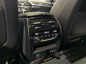 BMW 530 xDrive Sedan AWD/Drive-Assists/H&K Sound | Auto.bg — изображение 17 BMW 530 xDrive Sedan AWD/Drive-Assists/H&K Sound | Auto.bg — изображение 17