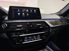 BMW 530 xDrive Sedan AWD/Drive-Assists/H&K Sound | Auto.bg — изображение 15 BMW 530 xDrive Sedan AWD/Drive-Assists/H&K Sound | Auto.bg — изображение 15