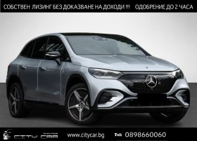 Mercedes-Benz EQE 350 SUV/AMG/4-MATIC/NIGHT/PANO/BURMESTER/360/ - Car24.bg Mercedes-Benz EQE 350 SUV/AMG/4-MATIC/NIGHT/PANO/BURMESTER/360/