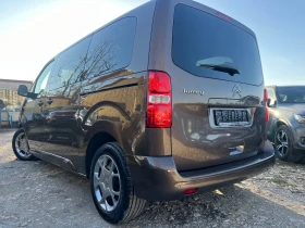 Citroen Spacetourer 2.0 BlueHDI 4+ 1 - 29999 лв. / 15338.25 € - 37639332 4 | Car24.bg Citroen Spacetourer 2.0 BlueHDI 4+ 1 - 29999 лв. / 15338.25 € - 37639332 4