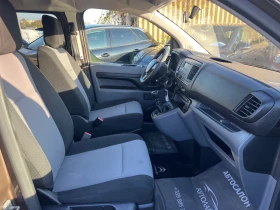 Citroen Spacetourer 2.0 BlueHDI 4+ 1 - 29999 лв. / 15338.25 € - 37639332 10 | Car24.bg Citroen Spacetourer 2.0 BlueHDI 4+ 1 - 29999 лв. / 15338.25 € - 37639332 10