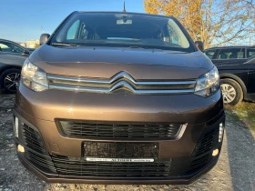 Citroen Spacetourer 2.0 BlueHDI 4+ 1 - 29999 лв. / 15338.25 € - 37639332 5 | Car24.bg Citroen Spacetourer 2.0 BlueHDI 4+ 1 - 29999 лв. / 15338.25 € - 37639332 5