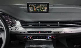 Audi Q7 4M | 45 TFSI | QUATTRO | ПАНОРАМА | VIRTUAL CP | Auto.bg — изображение 11 Audi Q7 4M | 45 TFSI | QUATTRO | ПАНОРАМА | VIRTUAL CP | Auto.bg — изображение 11