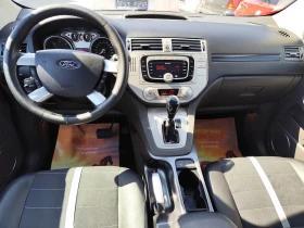 Ford Kuga 2.0TDCi* 4x4* АВТОМАТИК* TITANIUM* ПАНОРАМА* - 6500 € / 12712.90 лв. - 93043387 10 | Car24.bg Ford Kuga 2.0TDCi* 4x4* АВТОМАТИК* TITANIUM* ПАНОРАМА* - 6500 € / 12712.90 лв. - 93043387 10