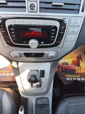 Ford Kuga 2.0TDCi* 4x4* АВТОМАТИК* TITANIUM* ПАНОРАМА* - 6500 € / 12712.90 лв. - 93043387 9 | Car24.bg Ford Kuga 2.0TDCi* 4x4* АВТОМАТИК* TITANIUM* ПАНОРАМА* - 6500 € / 12712.90 лв. - 93043387 9