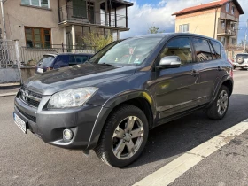 Toyota Rav4 Toyota Rav 4 - 7000 € / 13690.81 лв. - 72909576 6 | Car24.bg Toyota Rav4 Toyota Rav 4 - 7000 € / 13690.81 лв. - 72909576 6