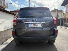 Toyota Rav4 Toyota Rav 4 - 7000 € / 13690.81 лв. - 72909576 4 | Car24.bg Toyota Rav4 Toyota Rav 4 - 7000 € / 13690.81 лв. - 72909576 4