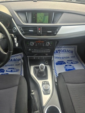 BMW X1 2.0D-FACE-6 СКОРОСТИ-НАВИГАЦИЯ - 8300 € - 66997825 12 | Car24.bg BMW X1 2.0D-FACE-6 СКОРОСТИ-НАВИГАЦИЯ - 8300 € - 66997825 12