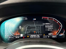 BMW X3 XDRIVE30I * FULL M SPORT* DIGITAL* ПАНОРАМА* - 21490 € - 15763754 8 | Car24.bg BMW X3 XDRIVE30I * FULL M SPORT* DIGITAL* ПАНОРАМА* - 21490 € - 15763754 8
