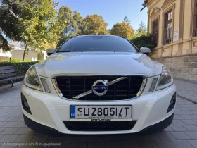 Volvo XC60 - 8500 € - 30392060 6 | Car24.bg Volvo XC60 - 8500 € - 30392060 6