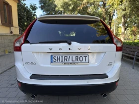 Volvo XC60 - 8500 € - 30392060 5 | Car24.bg Volvo XC60 - 8500 € - 30392060 5