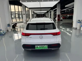 Mercedes-Benz EQC 2022* 79KWH* 4X4* КРАЙНА ЦЕНА | Auto.bg — изображение 5 Mercedes-Benz EQC 2022* 79KWH* 4X4* КРАЙНА ЦЕНА | Auto.bg — изображение 5