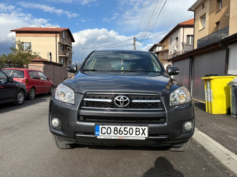 Toyota Rav4 Toyota Rav 4 - 7000 € / 13690.81 лв. - 72909576 1 | Car24.bg Toyota Rav4 Toyota Rav 4 - 7000 € / 13690.81 лв. - 72909576 1