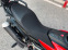 Обява за продажба на Ducati Hypermotard  HYPERSTRADA 939 LOW ~16 500 лв. - изображение 10