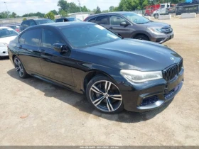 BMW 750 M* SPORT* ДИГИТАЛНО* ТАБЛО* ПОДГРЕВ* КАМЕРА* КЕЙЛЕ - Car24.bg BMW 750 M* SPORT* ДИГИТАЛНО* ТАБЛО* ПОДГРЕВ* КАМЕРА* КЕЙЛЕ