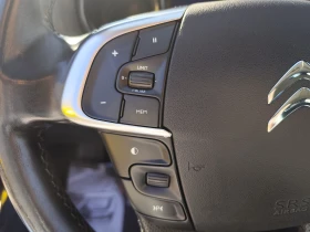 Citroen C4 1.6e-HDi* EXCLUSIVE* EURO5B* КОЖА* Klimatronik*  - 4550 € / 8899.03 лв. - 95818836 9 | Car24.bg Citroen C4 1.6e-HDi* EXCLUSIVE* EURO5B* КОЖА* Klimatronik*  - 4550 € / 8899.03 лв. - 95818836 9