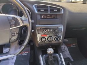 Citroen C4 1.6e-HDi* EXCLUSIVE* EURO5B* КОЖА* Klimatronik*  - 4550 € / 8899.03 лв. - 95818836 8 | Car24.bg Citroen C4 1.6e-HDi* EXCLUSIVE* EURO5B* КОЖА* Klimatronik*  - 4550 € / 8899.03 лв. - 95818836 8