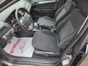 Opel Astra 1.7CDTI/Facelift/Top - 5300 лв. / 2709.85 € - 21922676 7 | Car24.bg Opel Astra 1.7CDTI/Facelift/Top - 5300 лв. / 2709.85 € - 21922676 7