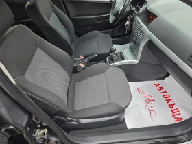 Opel Astra 1.7CDTI/Facelift/Top - 5300 лв. / 2709.85 € - 21922676 9 | Car24.bg Opel Astra 1.7CDTI/Facelift/Top - 5300 лв. / 2709.85 € - 21922676 9