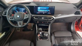 BMW M2 Coupe Sportautomatic - 120400 лв. / 61559.54 € - 60625509 6 | Car24.bg BMW M2 Coupe Sportautomatic - 120400 лв. / 61559.54 € - 60625509 6