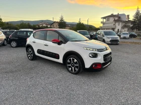 Citroen C3 1.2 Pure Tech NAVI!! Camera !! Keyless!! FULL!! | Auto.bg — изображение 9 Citroen C3 1.2 Pure Tech NAVI!! Camera !! Keyless!! FULL!! | Auto.bg — изображение 9