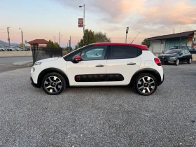 Citroen C3 1.2 Pure Tech NAVI!! Camera !! Keyless!! FULL!! | Auto.bg — изображение 3 Citroen C3 1.2 Pure Tech NAVI!! Camera !! Keyless!! FULL!! | Auto.bg — изображение 3